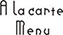 �A���J���g���j���[