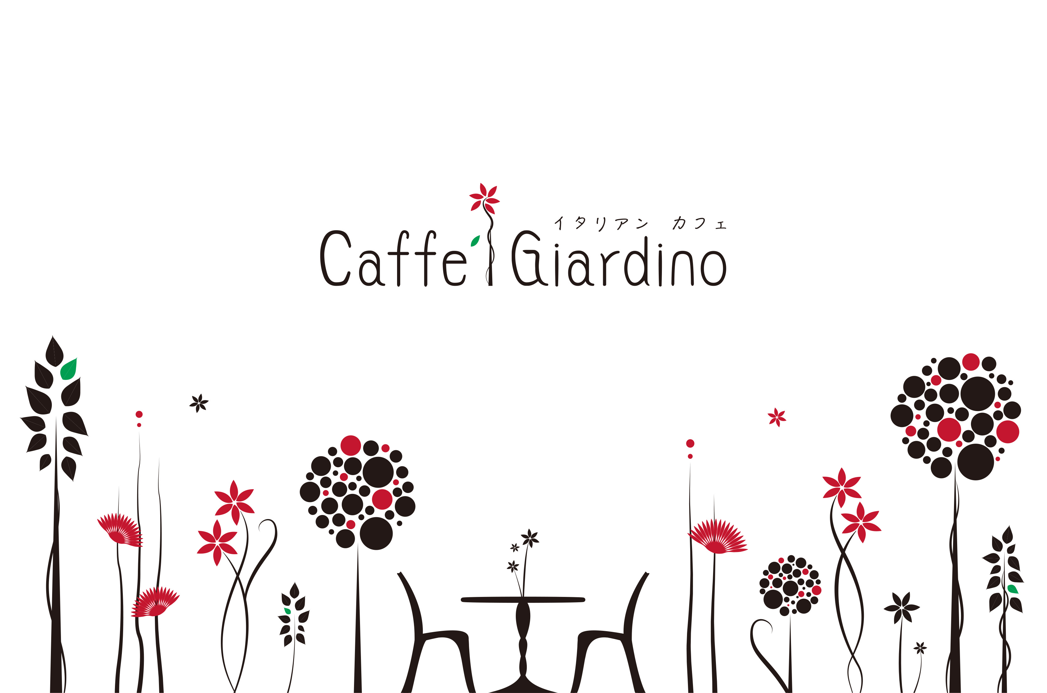 �C�^���A���E�J�t�F-Caffe Giardino